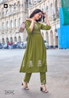 Fashion Queen By Kadlee Rayon Printed Kurti With Bottom Wholesalers In Surat